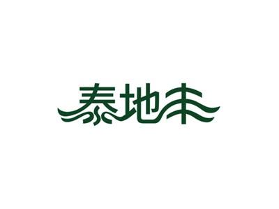 泰地丰