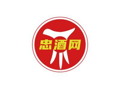 忠酒网