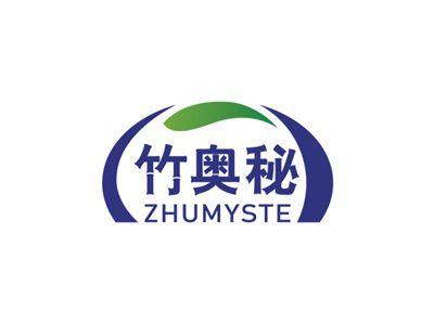 竹奥秘ZHUMYSTE