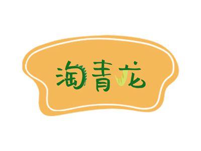 淘青龙