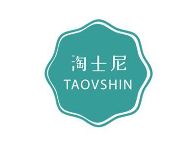 淘士尼TAOVSHIN