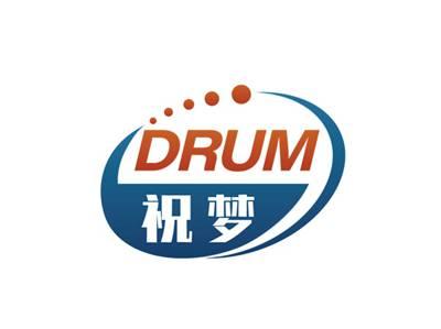 祝梦DRUM