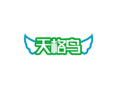 天格鸟