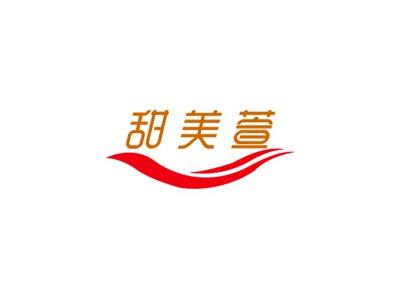 甜美萱