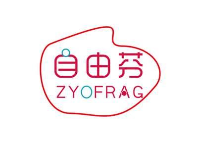自由芬ZYOFRAG