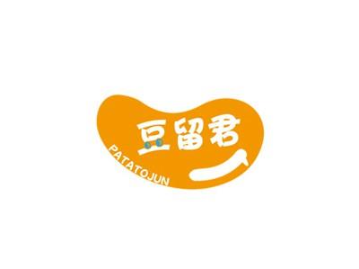 豆留君PATATOJUN