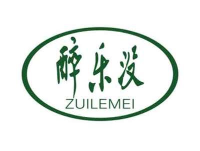 醉乐没ZUILEMEI