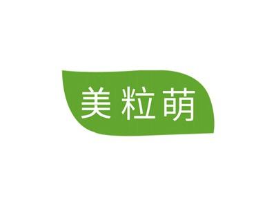 美粒萌