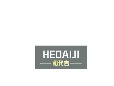 和代吉HEDAIJI