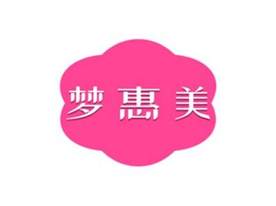 梦惠美