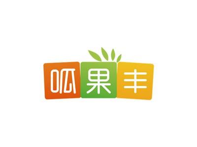 呱果丰