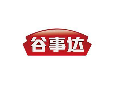 谷事达