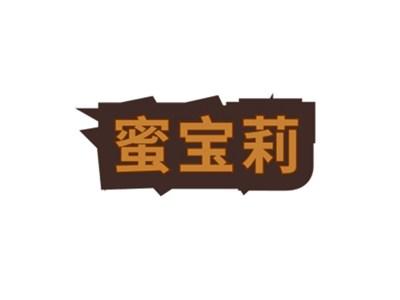 蜜宝莉