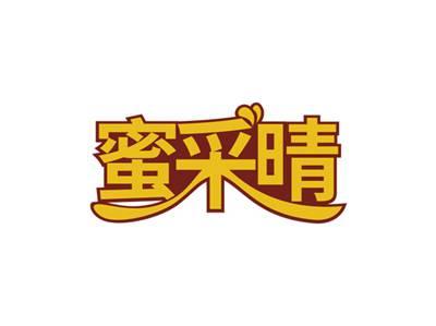 蜜采晴
