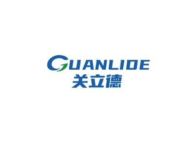 关立德GUANLIDE