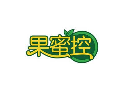 果蜜控
