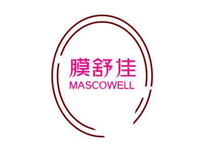 膜舒佳MASCOWELL