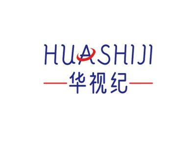 华视纪HUASHIJI