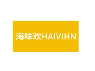海味欢HAIVIHN