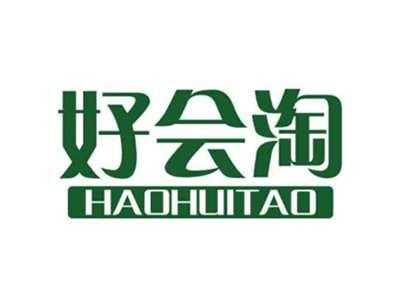 好会淘HAOHUITAO