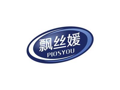 飘丝媛PIOSYOU