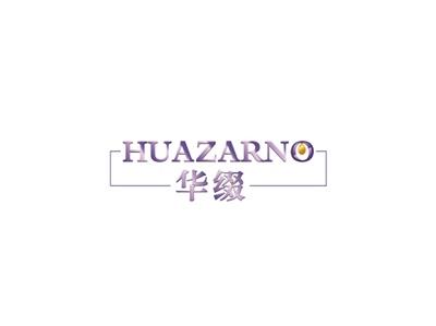 华缀HUAZARNO