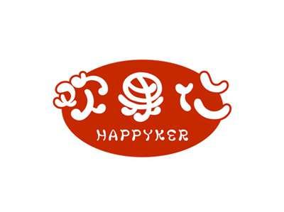 欢果仁HAPPYKER