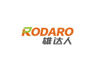 雄达人RODARO