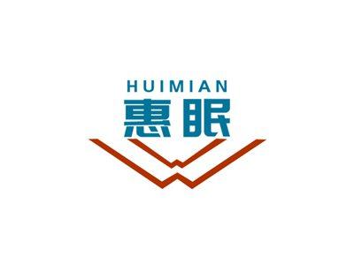 惠眠HUIMIAN