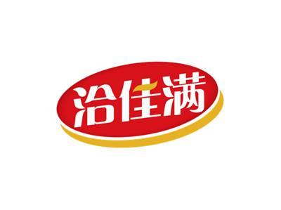 洽佳满