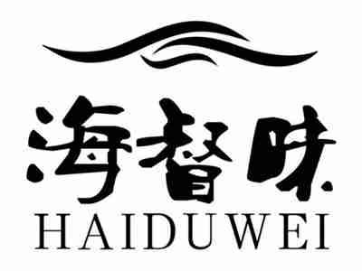 海督味
