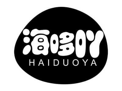 海哆吖HAIDUOYA