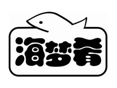 海梦肴