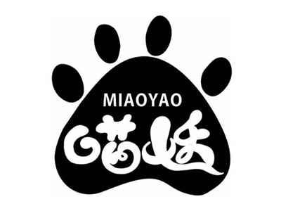 喵妖
