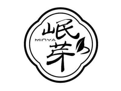 岷芽