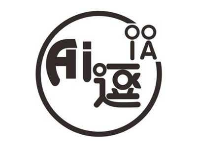 AI逗IA