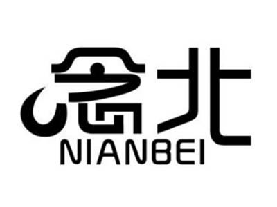 念北