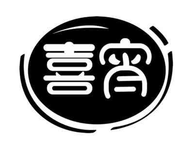 喜宵