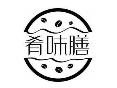肴味膳