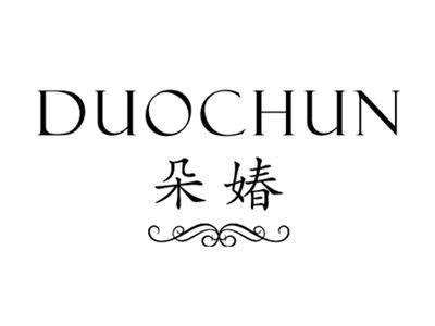 朵媋