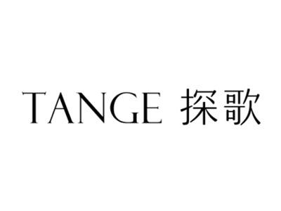 探歌