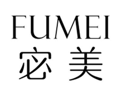 宓美