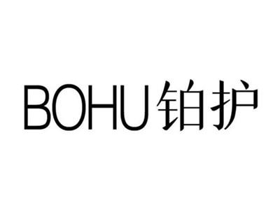 铂护
