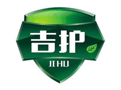吉护