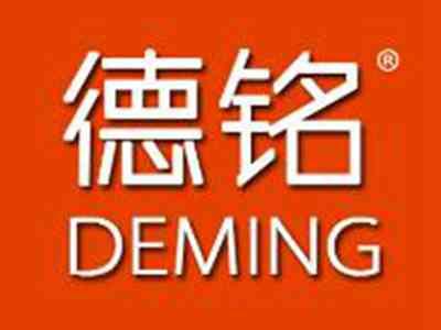 德铭