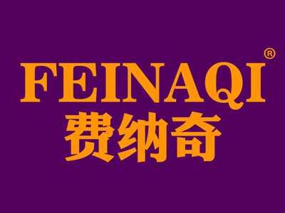 费纳奇