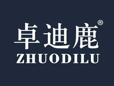 卓迪鹿