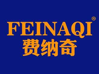 云树思