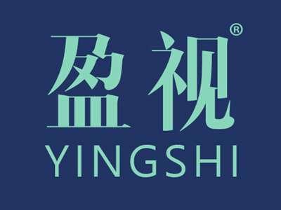 盈视