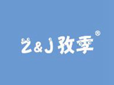 孜季ZJ